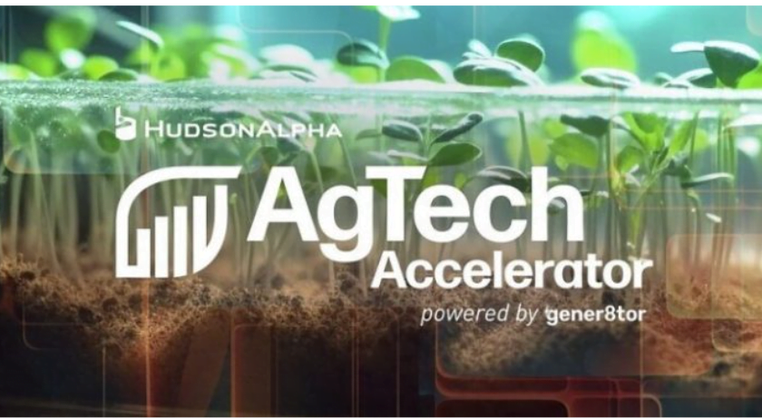 HudsonAlpha AgTech Accelerator