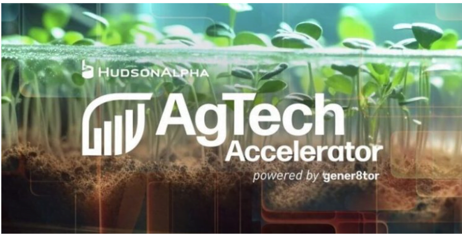 HudsonAlpha AgTech Accelerator