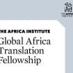 Africa Institute Global Africa Translation Fellowship