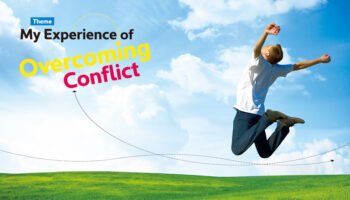 GOI Peace International Essay Contest