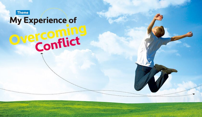 GOI Peace International Essay Contest