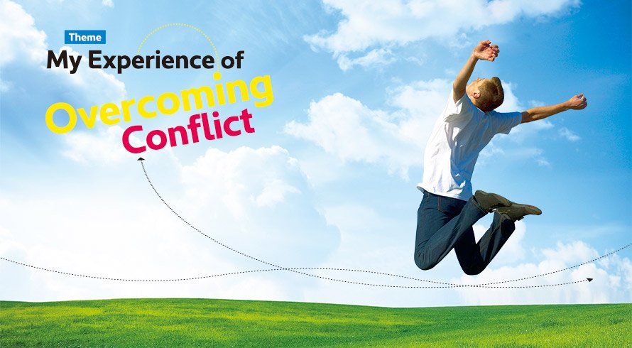 GOI Peace International Essay Contest