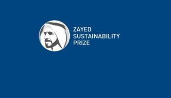 Zayed Sustainability Prize