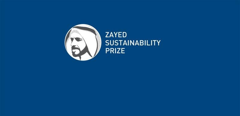 Zayed Sustainability Prize