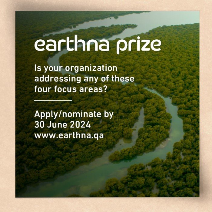 Earthna Prize