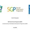 GEF Small Grants Programme