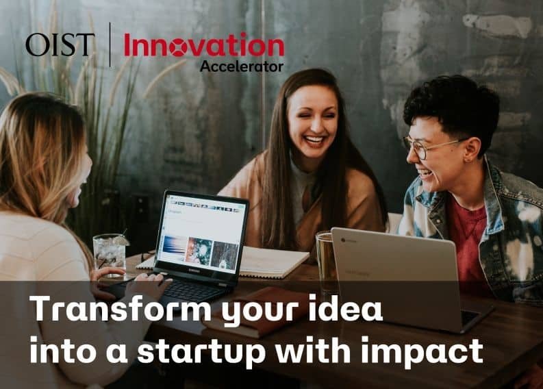 OIST Innovation Accelerator