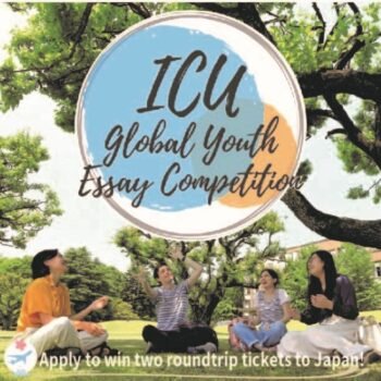 ICU Global Youth Essay Competition