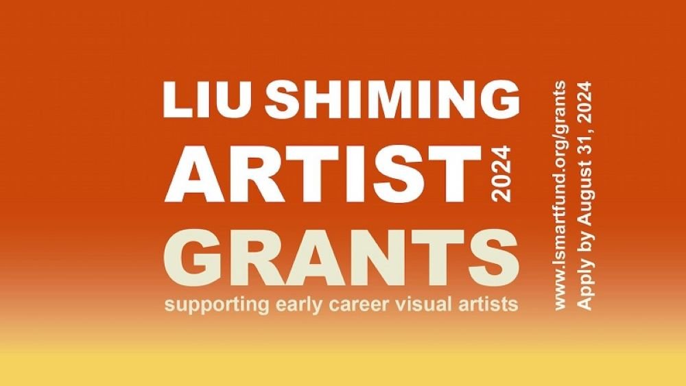 Liu Shiming Artist Grants