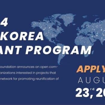UniKorea Grant
