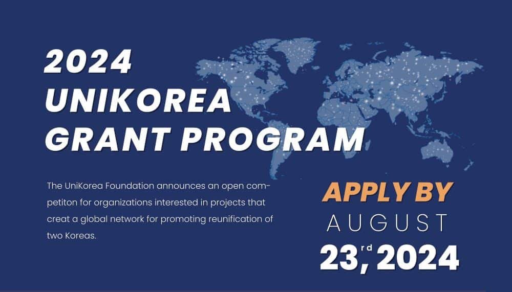 UniKorea Grant