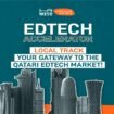 WISE Edtech Accelerator
