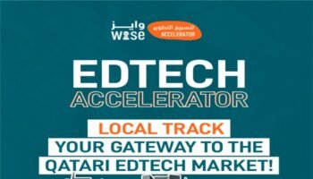 WISE Edtech Accelerator