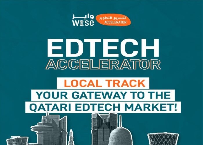 WISE Edtech Accelerator