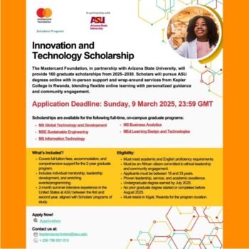 Innovation and Technology Scholarship