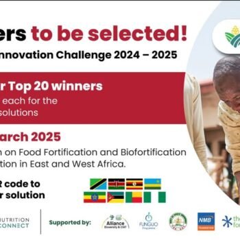 Fortify Forward Innovation Challenge