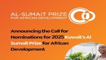 Al-Sumait Prize