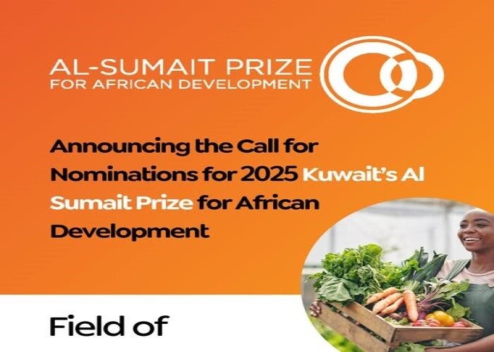 Al-Sumait Prize
