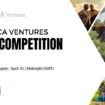 FINCA Ventures Prize Competition