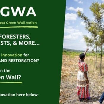 K4GGWA Innovation Facility