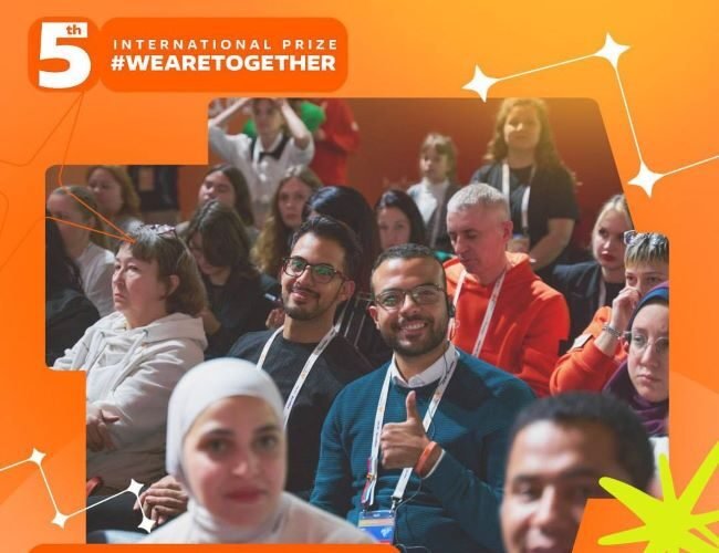 We Are Together International Prize