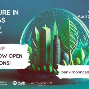 Your Future in Green Jobs Mentorship