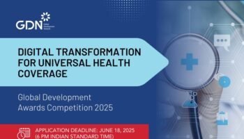 Global Development Awards Competition