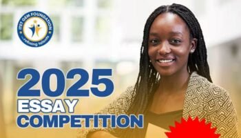 ITET Gem Essay Competition
