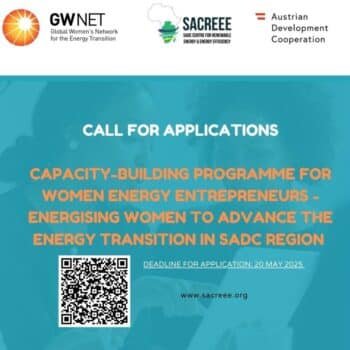 SACREEE Capacity-Building Programme