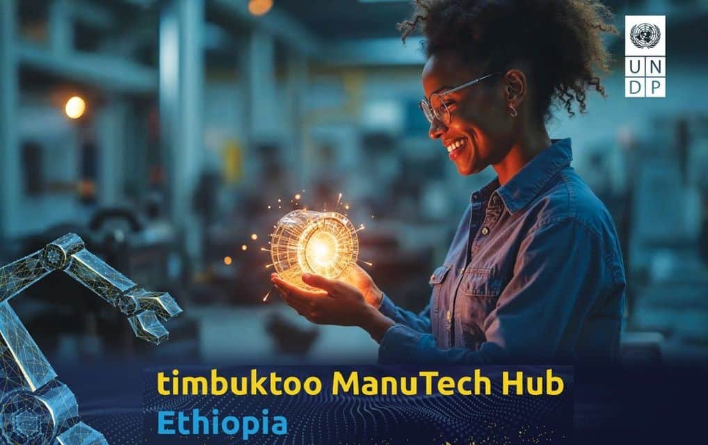 Timbuktoo ManuTech Hub