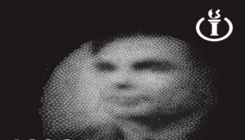 International Computer Science Competition