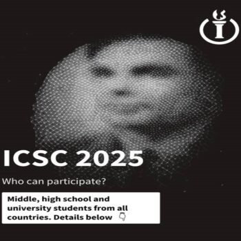 International Computer Science Competition