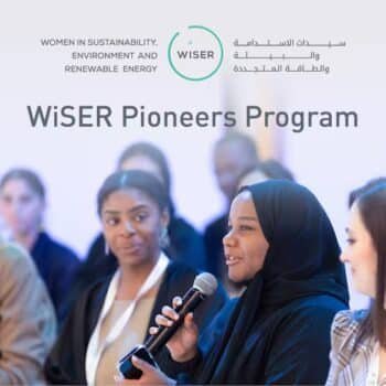 WiSER Pioneers Program