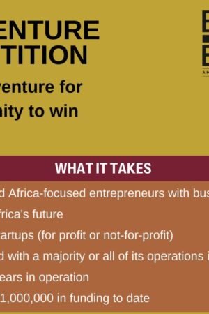 HBS Africa Business Club – New Venture Competition