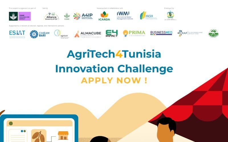 AgriTech4Tunisia Innovation Challenge