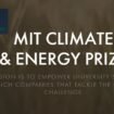 MIT Climate & Energy Prize Competition 2026