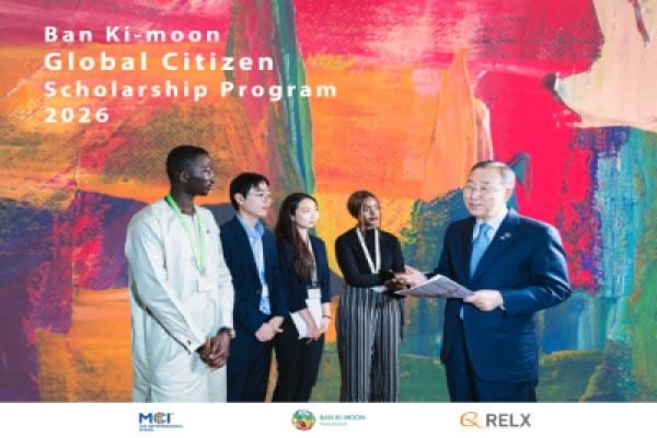 Global Citizen Scholarship Program