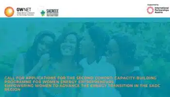 SACREEE Capacity-Building Programme