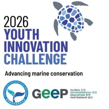 GEEP Youth Innovation Challenge