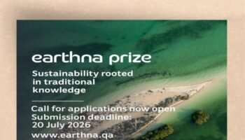 Earthna Prize