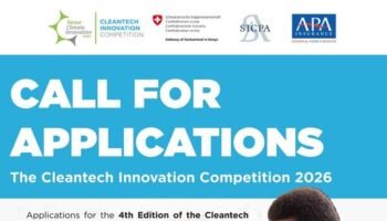 KCIC Cleantech Innovation Competition