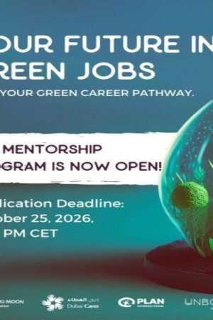 BKMF Your Future in Green Jobs Mentorship Program